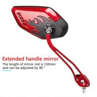 Bicycle Handlebar Rear View Mirror Adjustable Rotatable Reversing Mirror Electric Bike Scooter Accessories