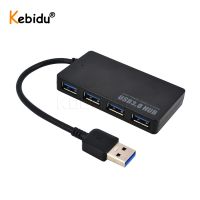 ✸ Kebidu USB3.0 Hub 4 Ports USB 3.0 Splitter Adapter With Power Charging Interface For PC Laptop Super Speed Up To 5Gbps