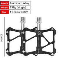 แป้นถีบจักรยานน้ำหนักเบาแป้นเหยียบจักรยานเสือภูเขามืออาชีพสำหรับถนน Bmx การขี่จักรยาน Mtb จักรยานอุปกรณ์เสริมชิ้นส่วน