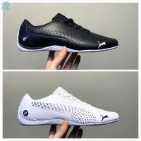 รองเท้าวิ่ง Mens thin summer leatherˉPUMAˉshoes BMW co-branded mesh breathable soft soles Mens shoes versatile deodorant high-end casual shoes