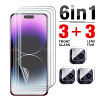 6in1 For iphone 14  pro max iphone 14 plus 14 pro anti-scratch hydrogel film screen protector non glass sticker HD camera mirror  Screen Protectors