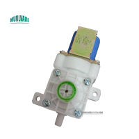 ARROW Smart Toilet Solenoid Valve Assembly อุปกรณ์เสริม12V Flush Solenoid Valve