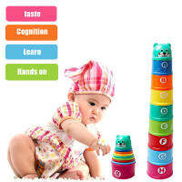 Kids Toys STACK UP CUPS คละสี/ตัวเลข/ตัวอักษรซ้อนของเล่นการศึกษาของเล่นสำหรับเด็กวัยหัดเดิน