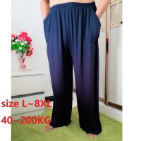 10XL 260KG Men High Elastic Sleep Pants summer spring modal casual home pants new large size mens super soft mens pants