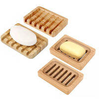 New Wooden Natural Bamboo Bathroom Soap Dish Holder Storage Soap Dishes Tray Holder Storage Soap Rack Plate Container