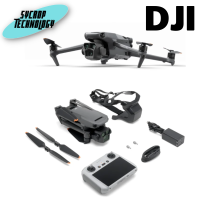 DJI Mavic 3 Pro ประกันศูนย์ เช็คสินค้าก่อนสั่งซื้อ