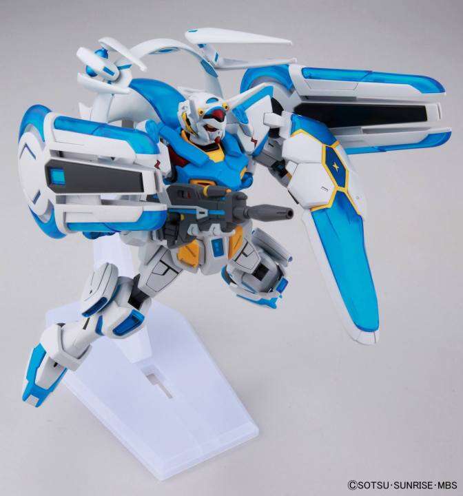 bandai-hg-gundam-g-self-perfect-pack