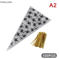 ?ZONGLONG? 100ชิ้นถุงขนมทรงกรวยสำหรับวันฮาโลวีนบรรจุฟักทองแมงมุมค้างคาวถุงขนมเคล็ดลับหรือทรีทสำหรับเด็กอุปกรณ์ตกแต่งงานปาร์ตี้ฮาโลวีน