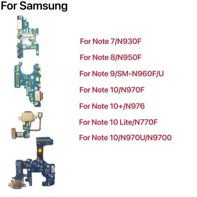 พอร์ตดั้งเดิมเหมาะสำหรับ Samsung Galaxy Note 7 8 9 10 Lite Note10 Plus USB บอร์ดซ่อมโทรศัพท์มือถือ PCB ตัวเชื่อมต่อแบบแท่นยืดหยุ่นชิ้นส่วนอะไหล่