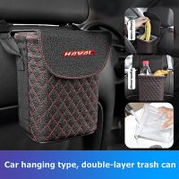 For Haval H3 H4 H5 H6 H7 H9 F7 F7X M4 M6 Plus F5 C50 H2S Car Seat Back Trash Can Hanging Storage Bag Rubbish Holder Decoration