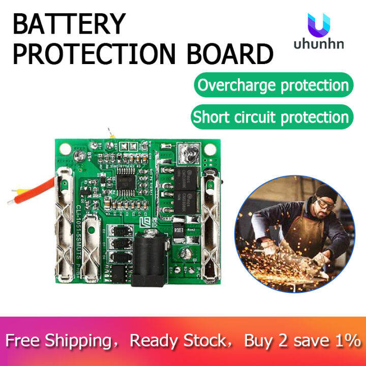 5S 18/21V 20A Battery Charging Protection Board Lithium Battery