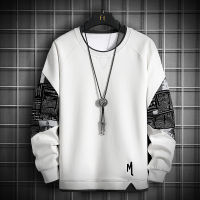 Men Harajuku Hoodie Casual Hip Hop Sweatshirt Stitching Print Hoodie Male O-Neck Fashion Mens Clothing Multi Color New Mens Top