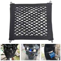 Motorcycle Luggage Net Hold Mesh Helmet Storage