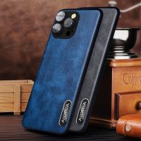 Case for iPhone 13 14 Plus max Camera Lens Thin Slim Shockproof Matte Leather cover for iphone 14 plus 13 pro case Glass Film  Screen Protectors