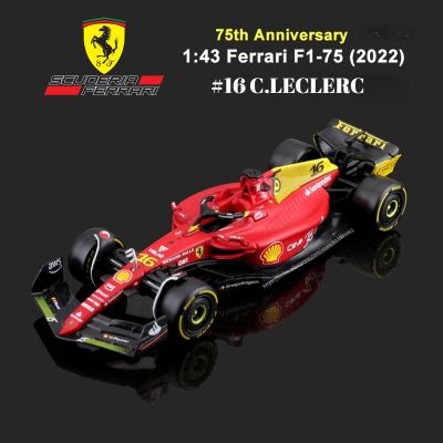 ของเล่นดายแคส F1-75 75Th F1โมเดลรถยนต์2022ใหม่สำหรับรถแข่งกระทิงแดงรถ Mercedes Mclaren Formula 1 Diecast