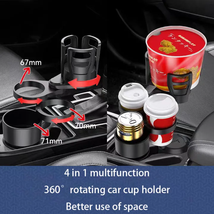 4in1 Multifunctional Car Water Cup Holder, One Grid, Fourlayer Shelf