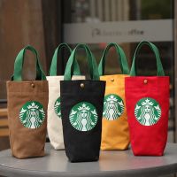 STARBUCK Coffee Handbag Reusable Pouch Tote Cup Carrier Bag Tumbler Carrier Holder