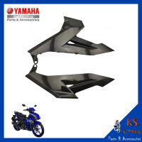 ฝาข้างตัวสั้น EXCITER  ปี 2015-2020 ลายเคฟล่า Short side cover ฝาข้าง  YAMAHA EXCITER (พาร์ทแท้เบิกศูนย์) รหัสสินค้า 2ND-F1711-00-P1 , 2ND-F1721-00-P1