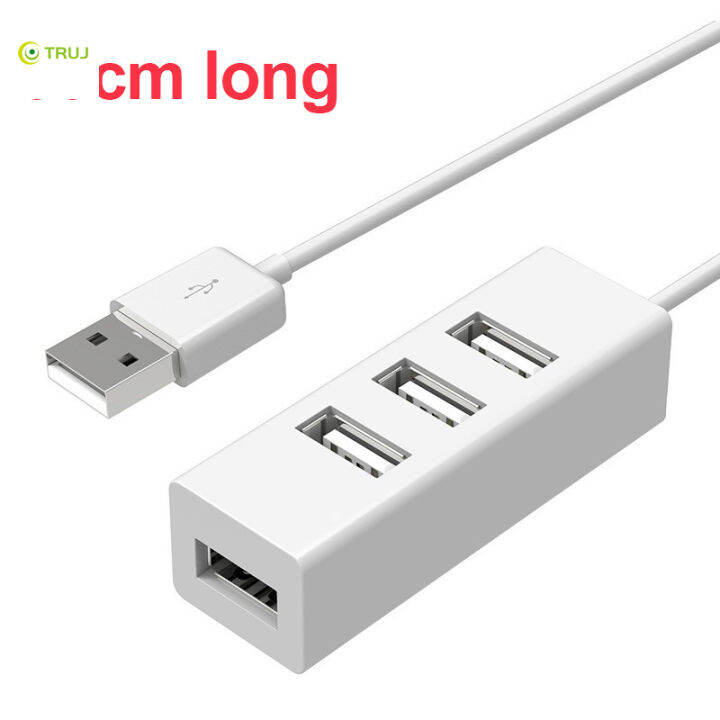 usb-ฮาร์ดไดรฟ์สี่พอร์ตตัวรองรับฮับ4พอร์ตที่ใช้สำหรับอุปกรณ์-usb-รองรับซอฟต์แวร์วิดีโอหลายรายการ