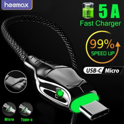 5A Fast Charging Type C Cable For Huawei P40 P30 Pro Turbo Charge Cord for Xiaomi Redmi Series USB C Cable for Samsung S20 S10 Docks hargers Docks Cha