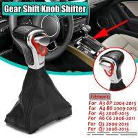 Inner Shifter Shift Knob Shifter Head with Tie Downs Protective Cover Car for A3 A4 A6 Q5 2009-2012