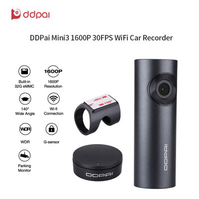 DDPai Mini3 1600P Dash Cam สร้างขึ้นใน 32G eMMC Storage Night Edition รถ DVR รถจักรยานยนต์รถ Dash Cam F1.8 รูรับแสง Dash Cam