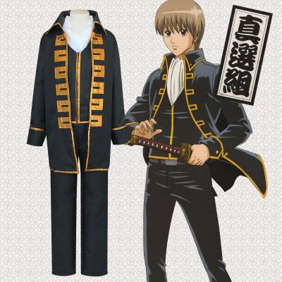 ชุดคอสเพลย์การ์ตูน Anime Gintama Shinsengumi QC8191602