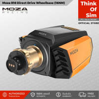 Moza R16 Direct Drive Wheelbase (16NM) by Think Of Sim