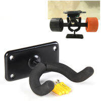 MC ในสต็อกสเก็ตบอร์ด Wall Mount Longboard หน้าจอแสดงผลจัดเก็บ Buckle ที่แขวนโลหะ Rack