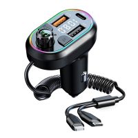 Wireless Car Charger Bluetooth 5.0 FM Transmitter Radio Receiver Support Five Devices Charging HiFi Music 7 Colors Replacement