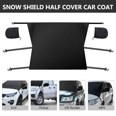 ยูนิเวอร์แซรถหิมะโล่ Sunshield สำหรับด้านหน้ากระจกรถปกฟรอสต์ฝุ่นกันน้ำป้องกันกลางแจ้งภายนอกป้องกัน