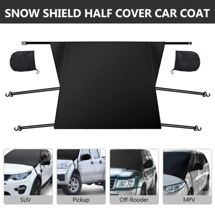 ยูนิเวอร์แซรถหิมะโล่-sunshield-สำหรับด้านหน้ากระจกรถปกฟรอสต์ฝุ่นกันน้ำป้องกันกลางแจ้งภายนอกป้องกัน