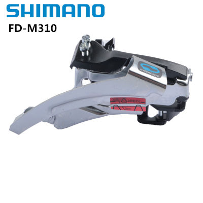 Shimano Altus M310 8สปีด M370 9วินาทีตัวเปลี่ยนเกียร์หน้าจักรยาน3X8 S 34.9มม. 3X9S 31.8มม. FD จักรยานภูเขา MTB จำแลง