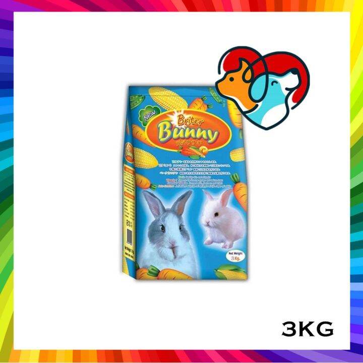 Briter Bunny Carrot Rabbit Food 3KG Makanan Arnab Lazada