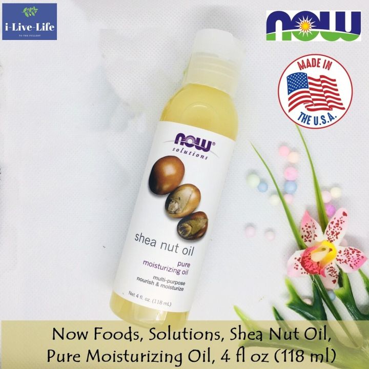 71% OFF ราคา Sale!! EXP: 08/2023 น้ำมันเมล็ดเชียนัท บริสุทธิ์ 100% Shea Nut Oil Pure Moisturizing Oil 118 ml - Now Foods