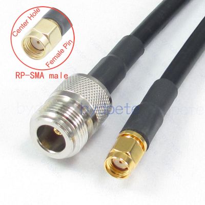 RP-SMA Male to N Female LMR240 Cable LMR-240 Coaxial RF Kable Low Loss 50ohm lot