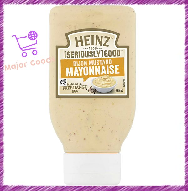 Heinz Dijon Mustard Mayonnaise Mayo Dressing 295ml Lazada