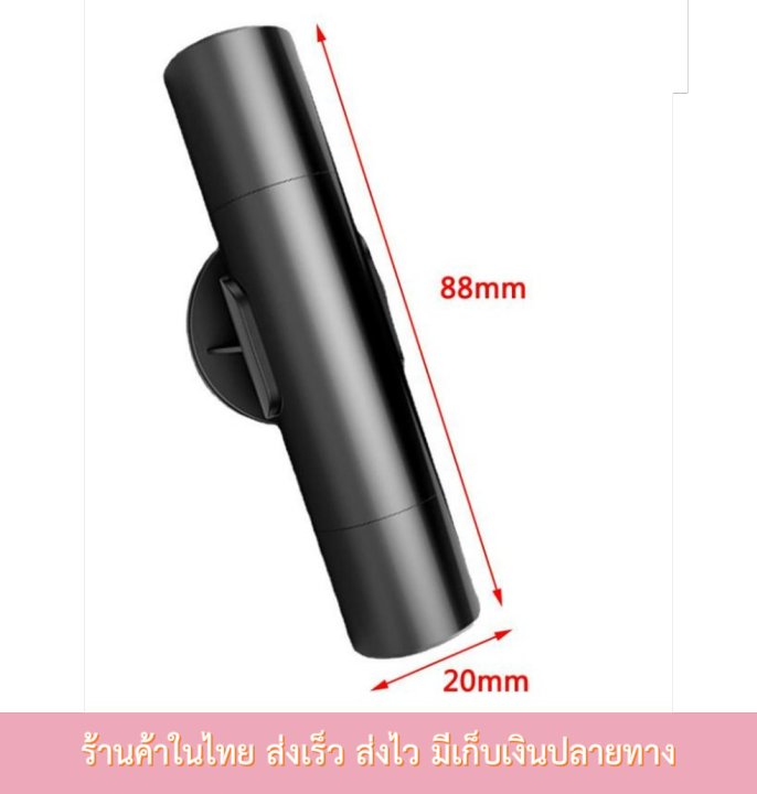 ค้อนนิรภัย-เครื่องทุบกระจก-ที่ตัดเข็มขัดนิรภัย-อุปกรณ์ช่วยชีวิตในรถ-เครื่องทุบกระจก-ที่ตัดเข็มขัดนิรภัย-ค้อน-ทุบกระจก-ค้อนทุบกระจก