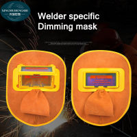 XMDS หน้ากากเชื่อม  Welding mask หน้ากากกันแสงเชื่อมแบบสวมหัว หน้ากากเซฟตี้  หน้ากากนิรภัย สวมสบายอากาศถ่ายเท หน้ากาก