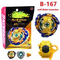 Burst B-167 Sparking SuperKing Booster Mirage Fafnir Nt 2S spinning top With Box metal fusion gyroscope toys for children boys