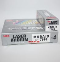 Original-genuine✷ High-performance competitive NGK iridium spark plug MR8AI9 corresponds to CR7EB CR7EKB CR8EB CR8EKB