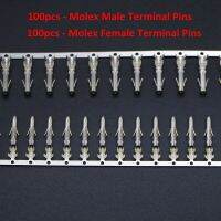 200ชิ้น/ล็อต IDE Molex 5.08หมุดหางปลาตัวผู้และตัวเมีย