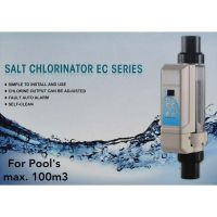 เครื่องผลิตคลอรีนจากเกลือ Salt Chlorinator EC20