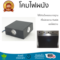 รุ่นใหม่ล่าสุด โคมไฟ โคมไฟผนัง 
EILON โคมไฟผนังโมเดิร์น กันน้ำ IP72 3W*4 SZ-2873 สีเหลือง
 ไฟสว่าง ดีไซน์สวยงาม ทันสมัย ใช้งานได้กับขั้วหลอดมาตรฐาน Wall Lamp จัดส่งด่วนทั่วประเทศ