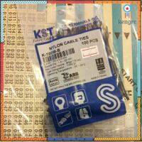 สายเคเบิลรัดของ Nylon cable ties 100pcs K-100MB LxW : 100x2.5 mm by ครูแว่น frogmangear Sาคาต่อชิ้น