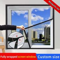 【CW】 Self-adhesive and reusable window mosquito netssummer invisible anti-mosquito removable washable customized net screen