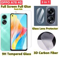 OPPO A78 4G ปกป้องหน้าจอ OPPO A98 A17 A17K ป้องกันเลนส์กล้องถ่ายรูปคลุมทั้งหมดหน้าจอกระจกความเป็นส่วนตัว3 In 1ฟิล์มหลังคาร์บอนไฟเบอร์