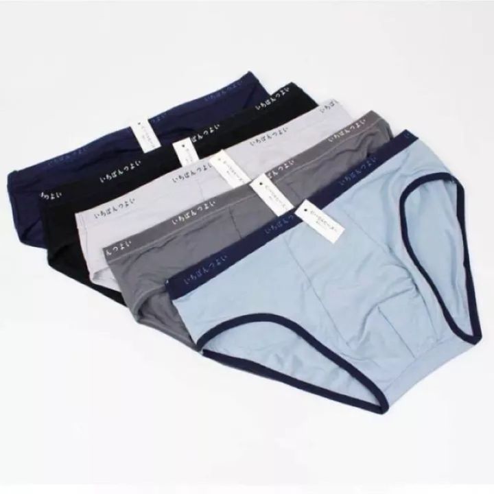 sp-สินค้ามีพร้อมส่งไทย-ส่งไว-คุณภาพดี-สินค้ามีพร้อมส่งทุกไซส์-boxer-bikini-m-u-j-i-กางเกงในผู้ชายกางเกงชั้นใน-sexy-กางเกงในไซส์ใหญ่