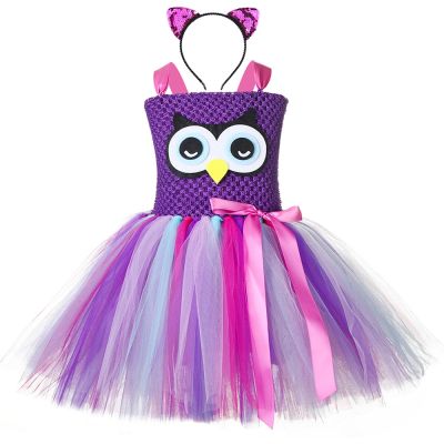 Cute Owl Girls Tutu Dress with Headband Tulle Kids Birthday Party Tutu Dresses for Girls Halloween Cosplay Animal Bird Costume
