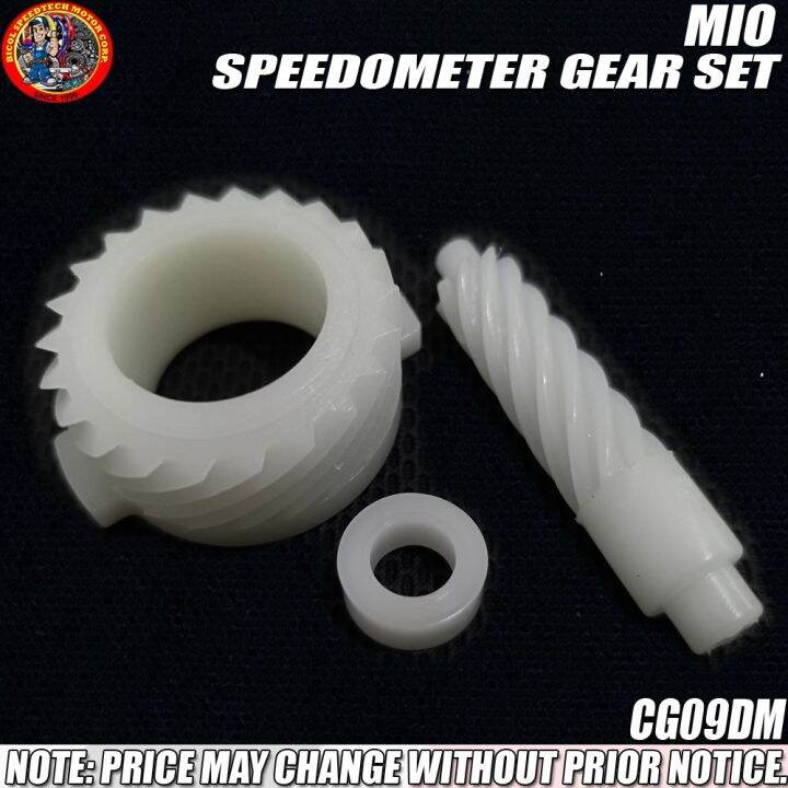 MIO SPEEDOMETER GEAR SET 21T (CG09DM) Lazada PH
